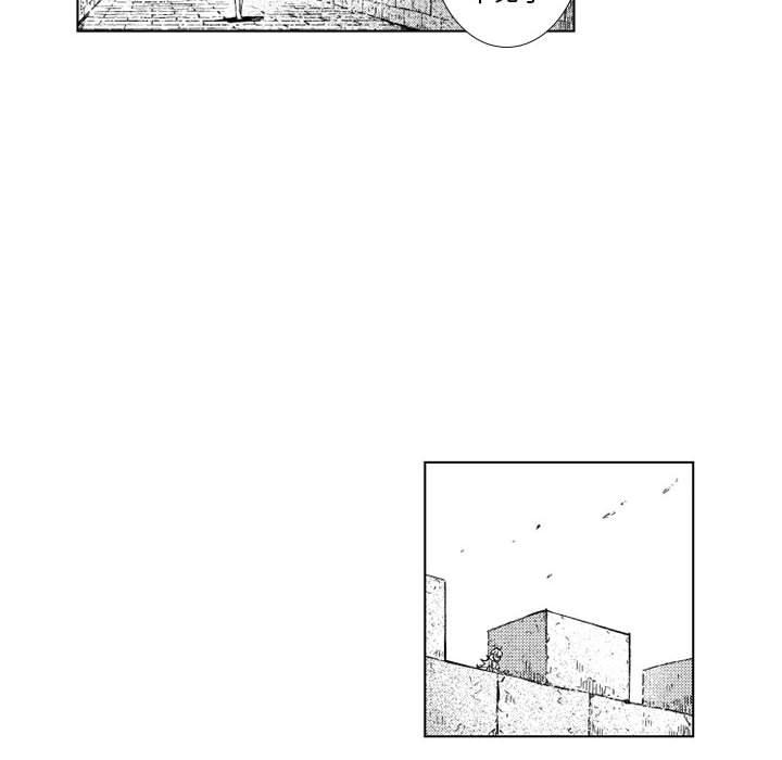守护甜心漫画韩漫全集-第62话无删减无遮挡章节图片 
