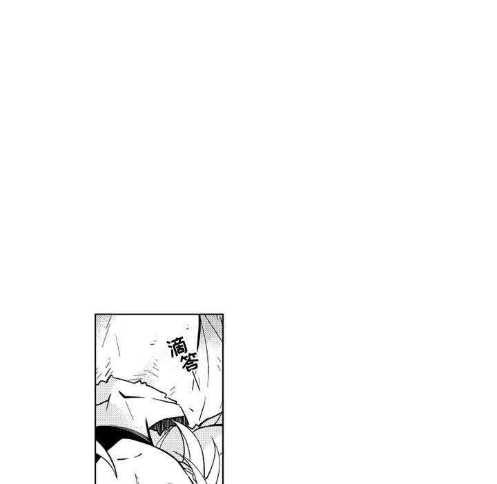 守护甜心漫画韩漫全集-第62话无删减无遮挡章节图片 