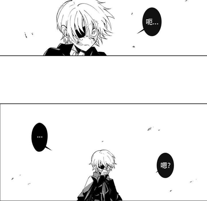 守护甜心漫画韩漫全集-第62话无删减无遮挡章节图片 