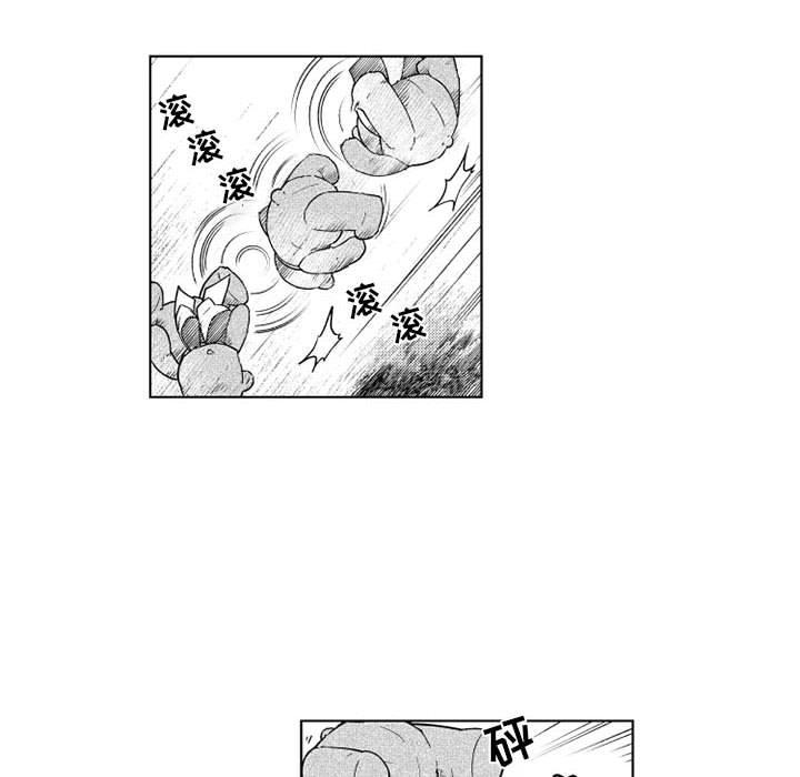 守护甜心漫画韩漫全集-第62话无删减无遮挡章节图片 