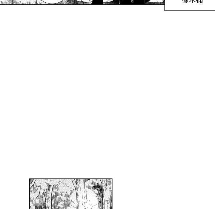 守护甜心漫画韩漫全集-第63话无删减无遮挡章节图片 