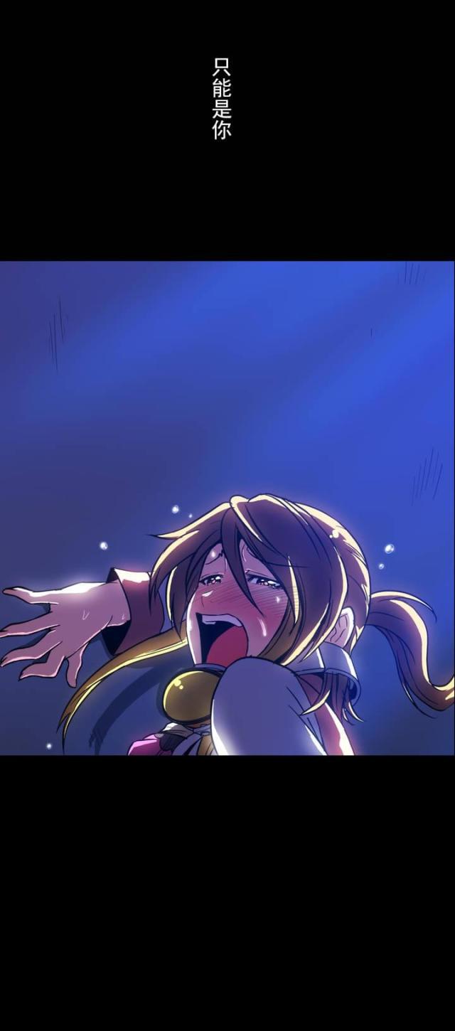 u17漫画韩漫全集-第4话 打招呼无删减无遮挡章节图片 