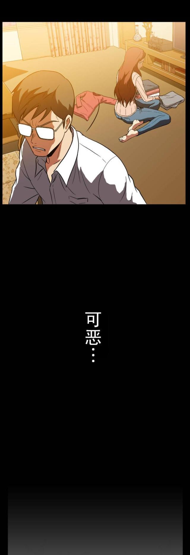 u17漫画韩漫全集-第6话 梦无删减无遮挡章节图片 