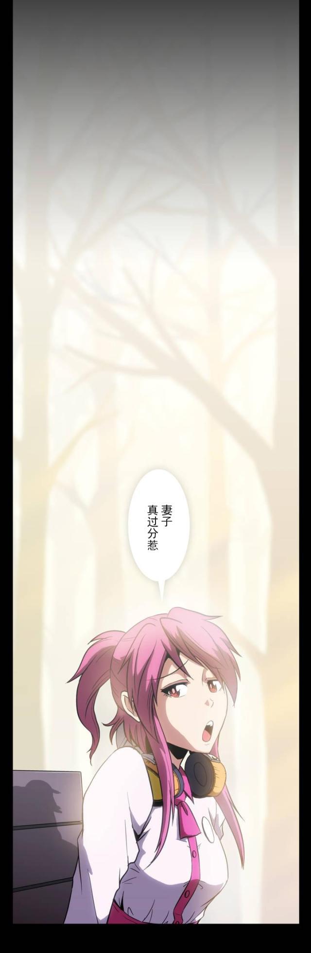 u17漫画韩漫全集-第6话 梦无删减无遮挡章节图片 