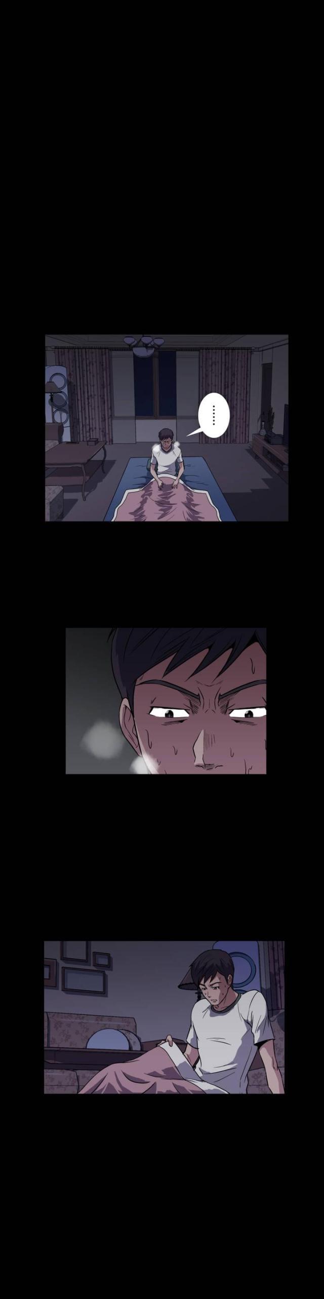 u17漫画韩漫全集-第6话 梦无删减无遮挡章节图片 