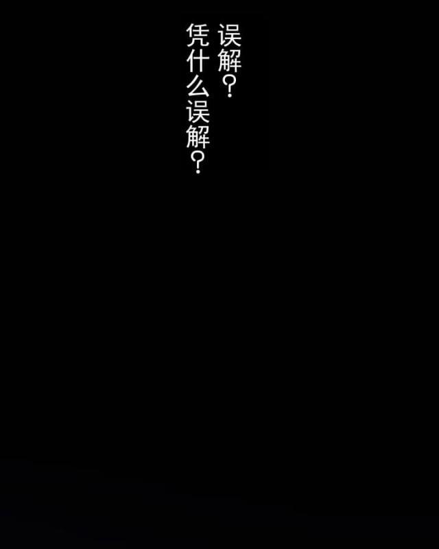 u17漫画韩漫全集-第8话 小辫子无删减无遮挡章节图片 