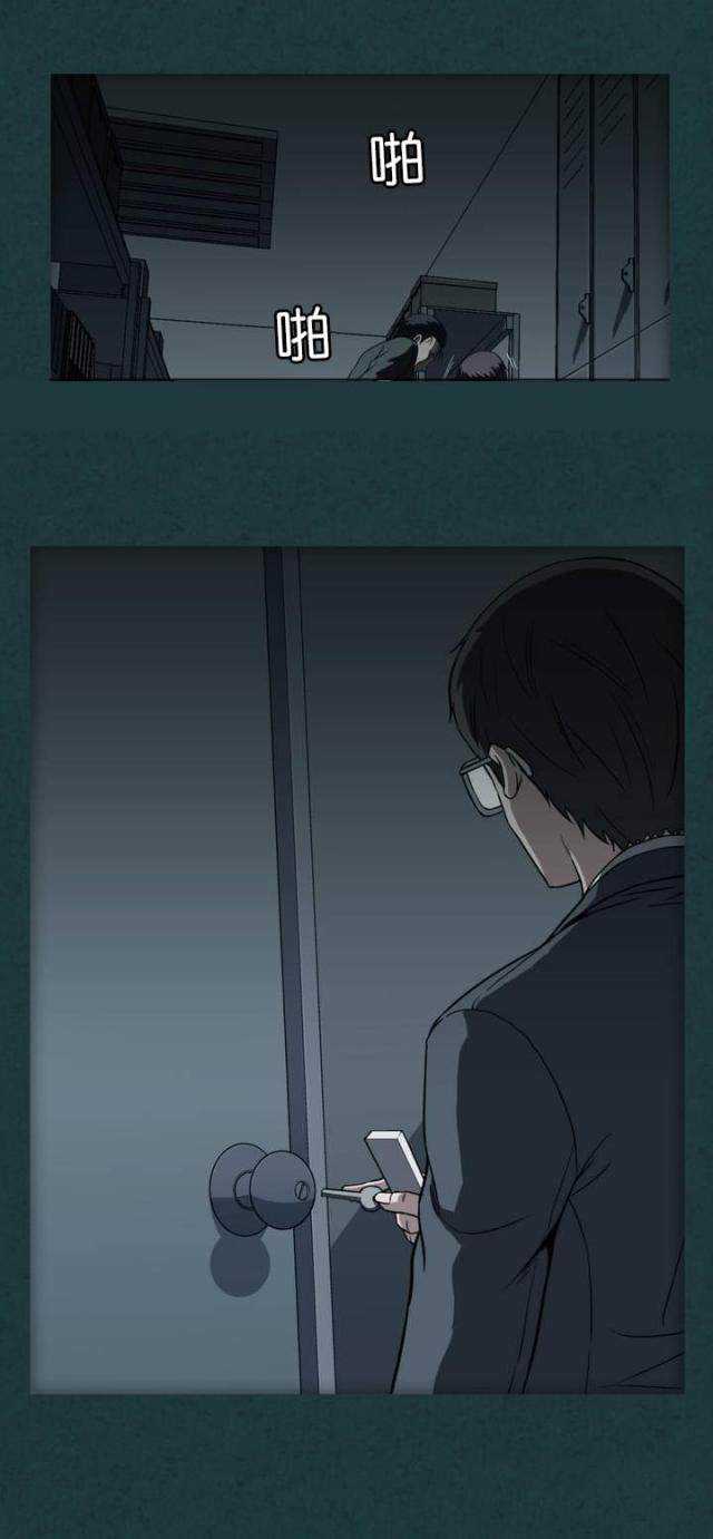 u17漫画韩漫全集-第19话 资料库无删减无遮挡章节图片 