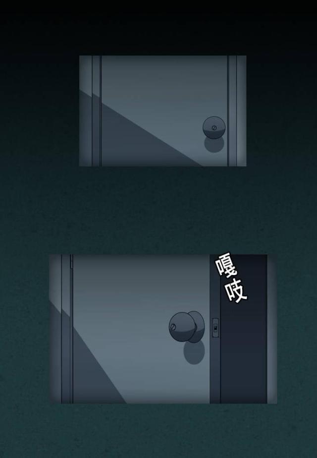 u17漫画韩漫全集-第20话 潜规则无删减无遮挡章节图片 