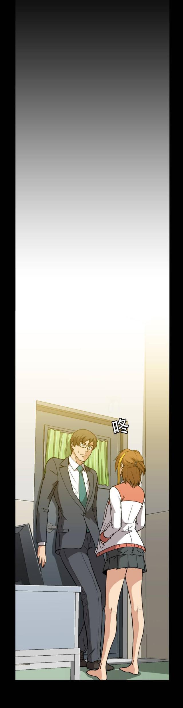u17漫画韩漫全集-第25话 拦车无删减无遮挡章节图片 