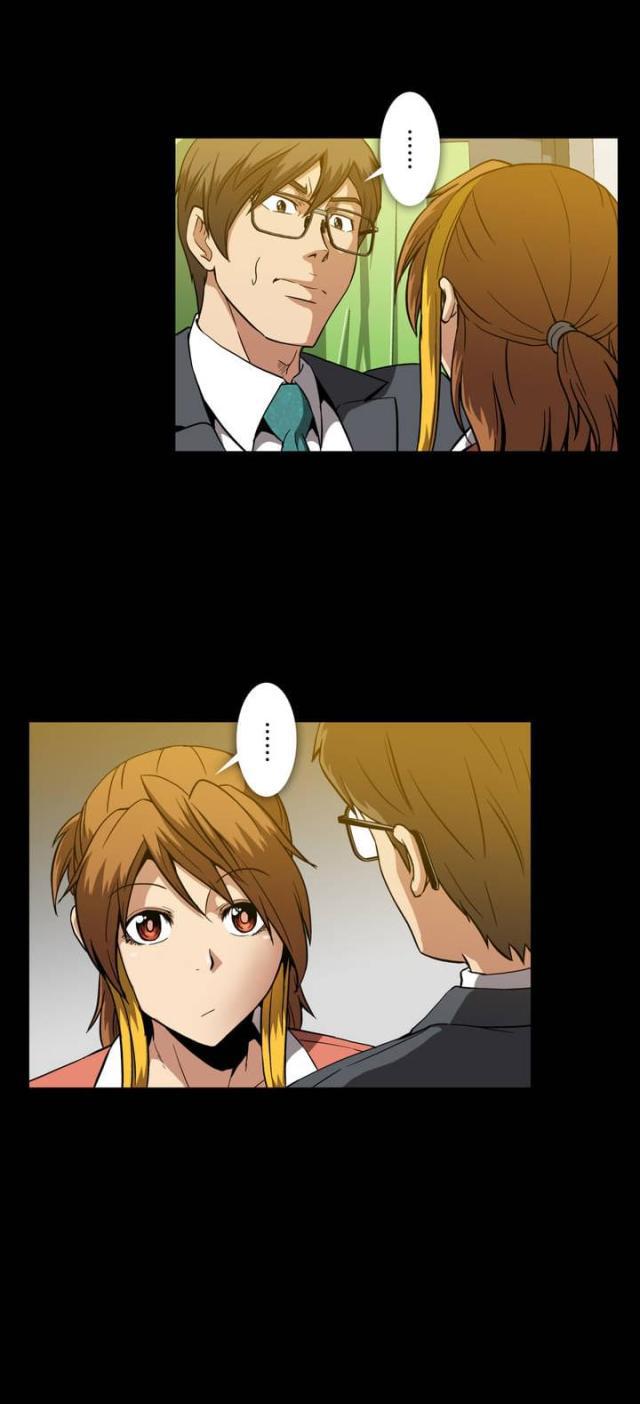 u17漫画韩漫全集-第26话 捉弄无删减无遮挡章节图片 