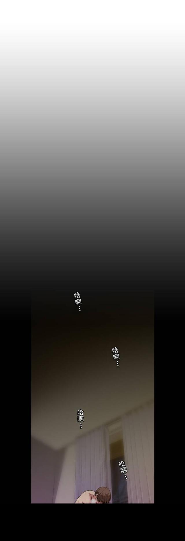 u17漫画韩漫全集-第30话 释放无删减无遮挡章节图片 