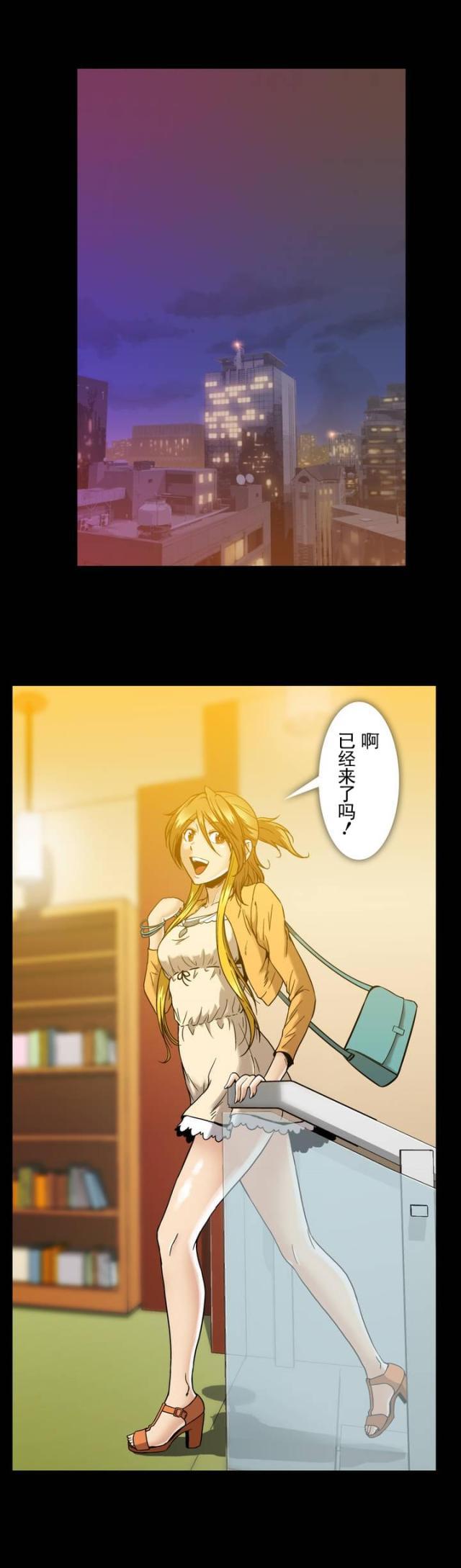 u17漫画韩漫全集-第32话 见面无删减无遮挡章节图片 