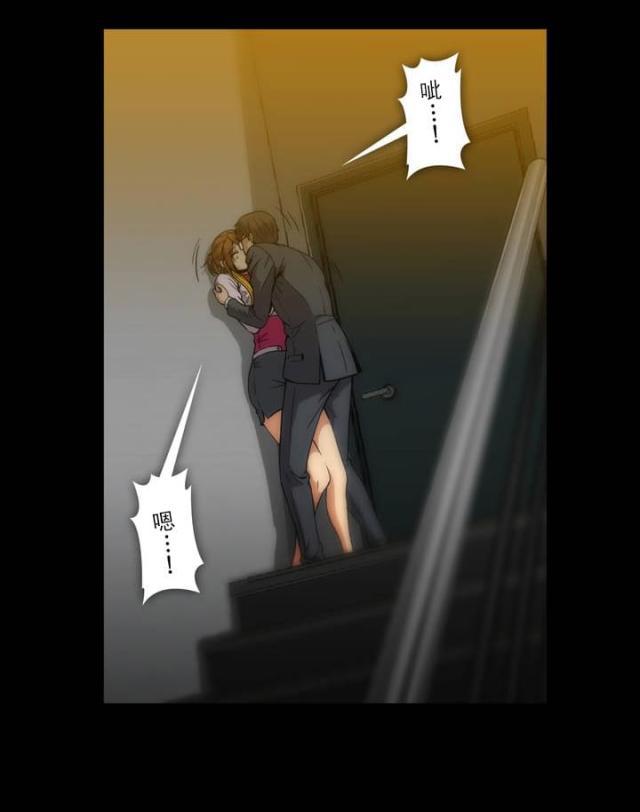 u17漫画韩漫全集-第36话 教训无删减无遮挡章节图片 