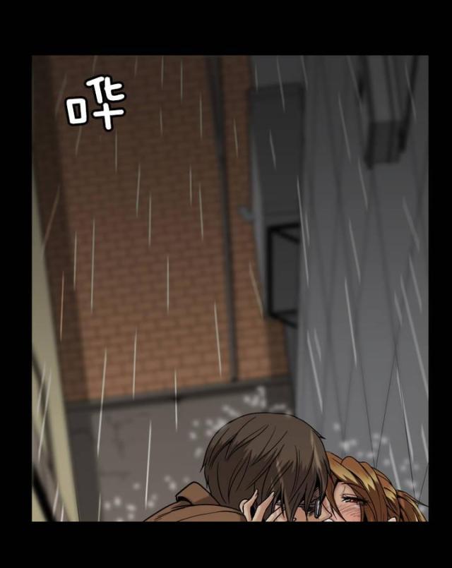 u17漫画韩漫全集-第48话 挽留无删减无遮挡章节图片 