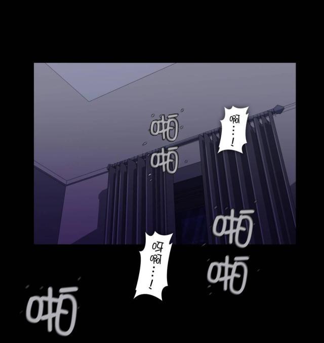 u17漫画韩漫全集-第56话 不知何时无删减无遮挡章节图片 