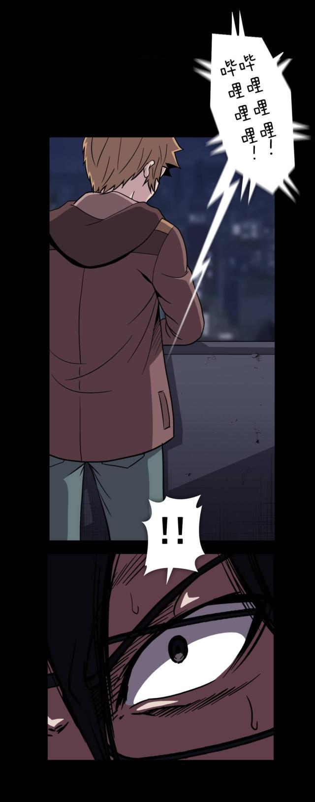 u17漫画韩漫全集-第59话 夜店无删减无遮挡章节图片 