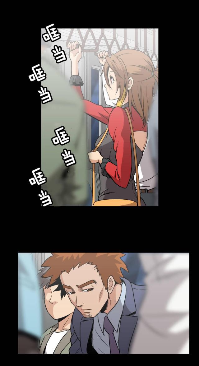 u17漫画韩漫全集-第59话 夜店无删减无遮挡章节图片 