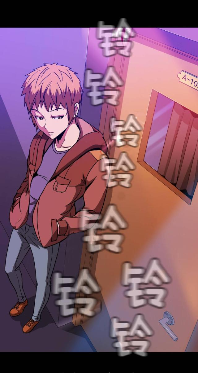 u17漫画韩漫全集-第59话 夜店无删减无遮挡章节图片 