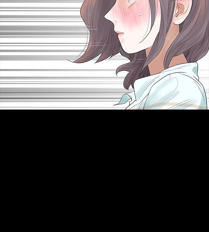 爱看漫画韩漫全集-第4话-高主任的威胁无删减无遮挡章节图片 