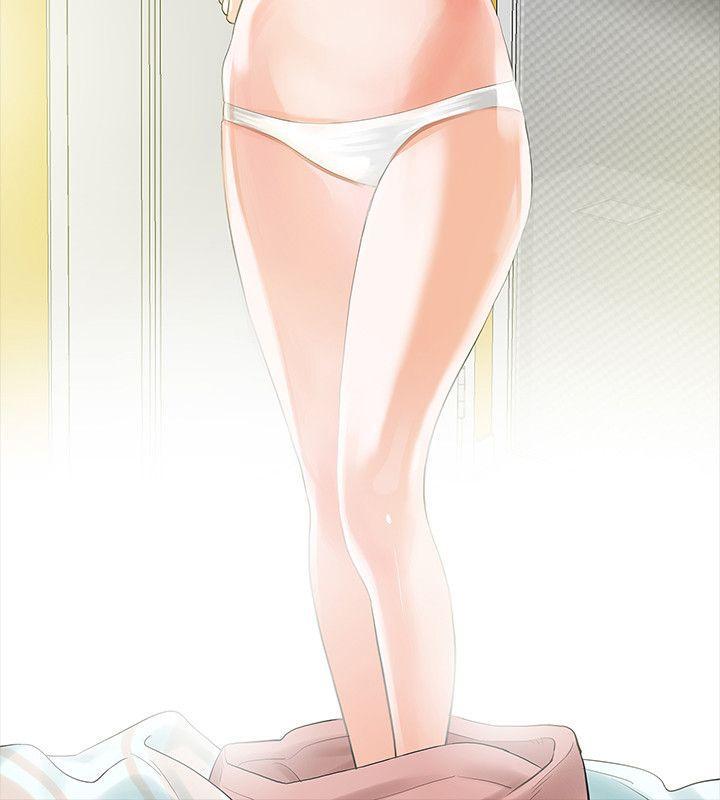 爱看漫画韩漫全集-第4话-高主任的威胁无删减无遮挡章节图片 