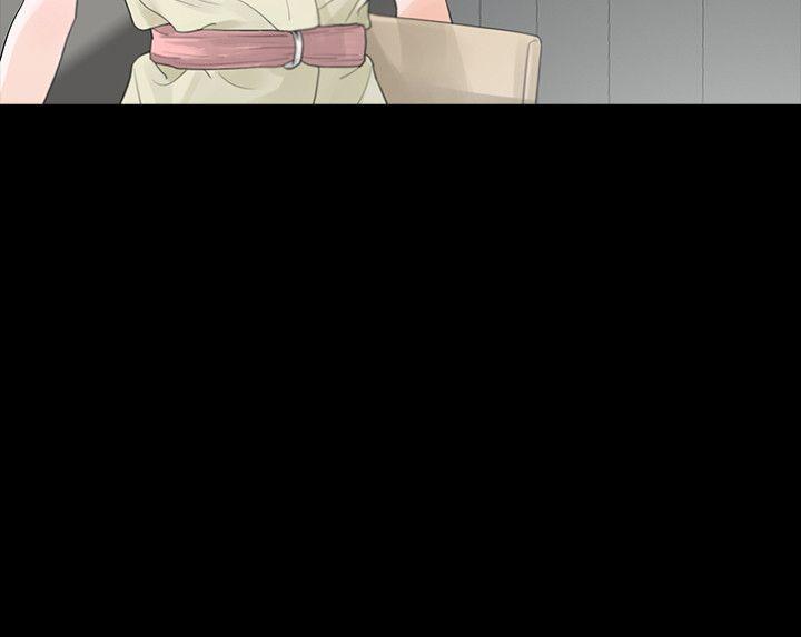 爱看漫画韩漫全集-第5话-扑朔迷离无删减无遮挡章节图片 