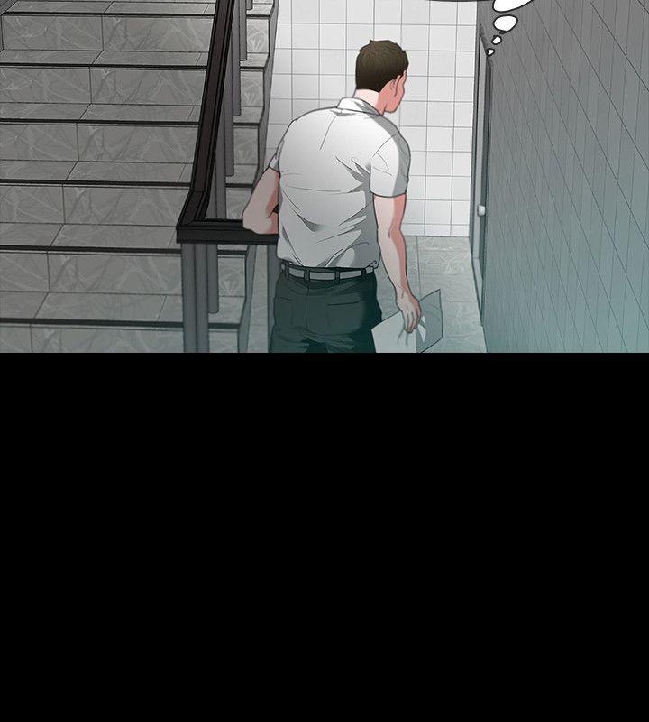 爱看漫画韩漫全集-第6话-卑鄙的高主任无删减无遮挡章节图片 