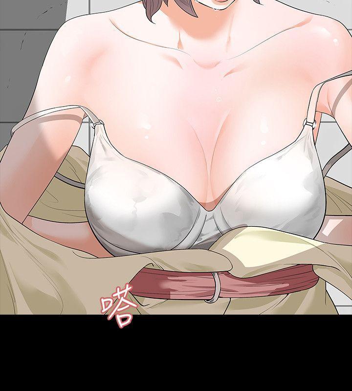 爱看漫画韩漫全集-第6话-卑鄙的高主任无删减无遮挡章节图片 