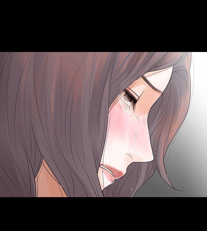 爱看漫画韩漫全集-第6话-卑鄙的高主任无删减无遮挡章节图片 