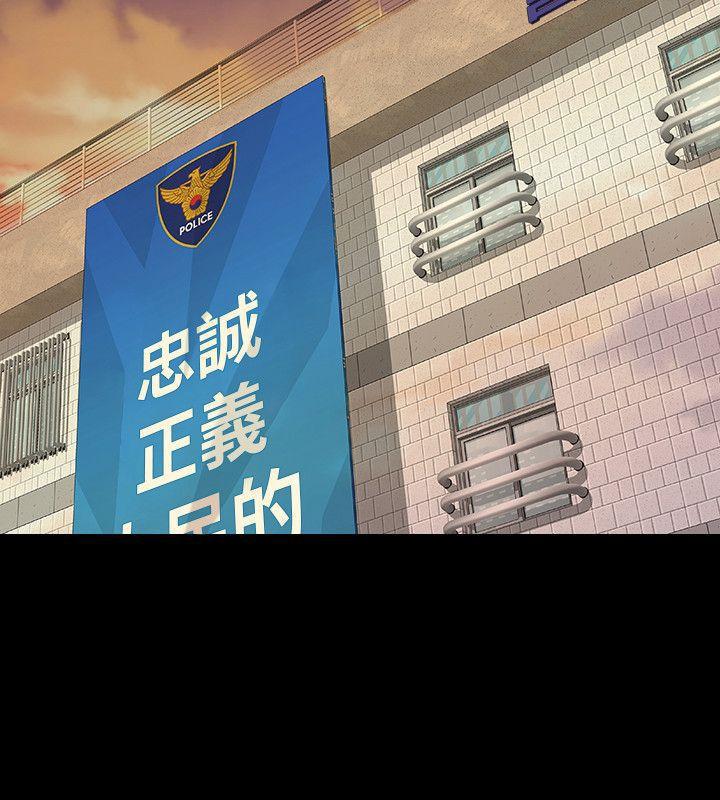 爱看漫画韩漫全集-第8话-新的嫌疑人[2无删减无遮挡章节图片 