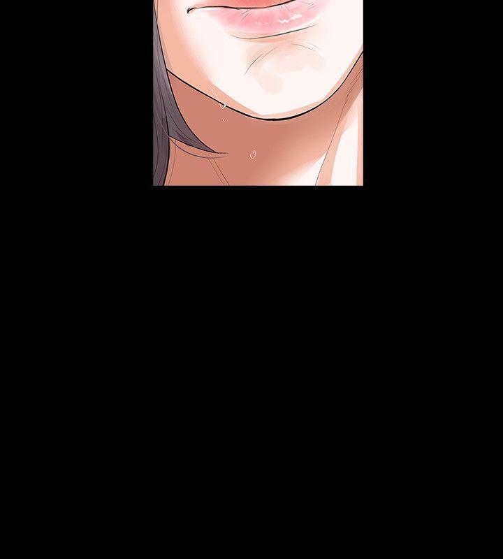 爱看漫画韩漫全集-第9话-蒙面男子的真面目无删减无遮挡章节图片 