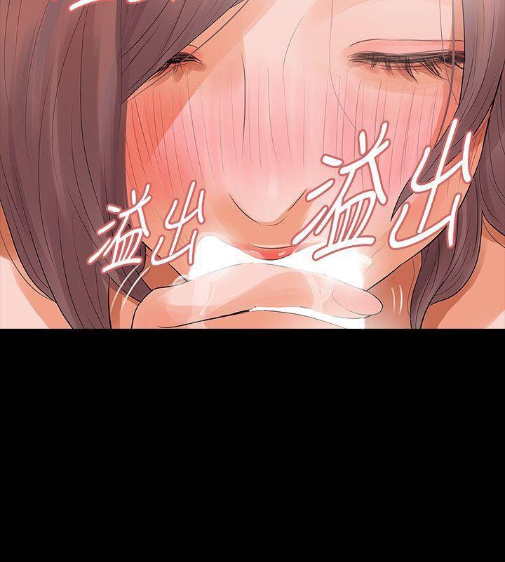 爱看漫画韩漫全集-第13话-助教室里传来的淫叫声无删减无遮挡章节图片 