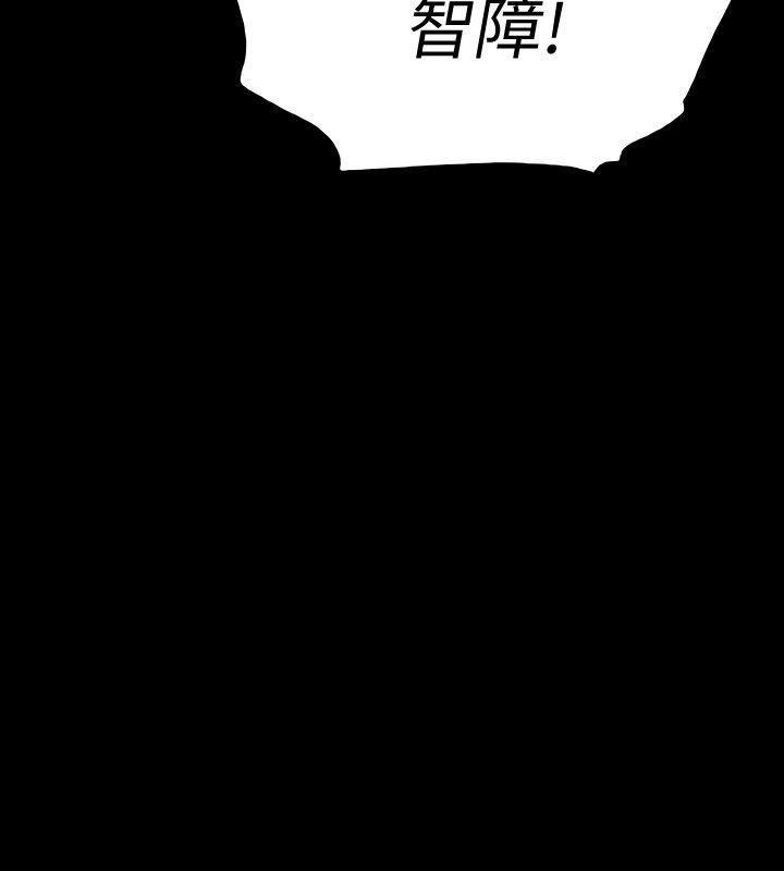 爱看漫画韩漫全集-第14话-我想要在这里抱抱妳无删减无遮挡章节图片 