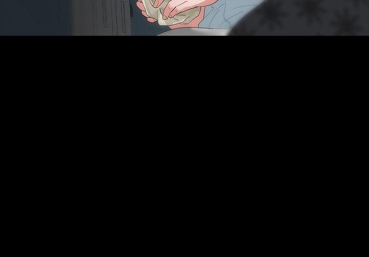 爱看漫画韩漫全集-第16话-妳醒醒啊，前辈!无删减无遮挡章节图片 