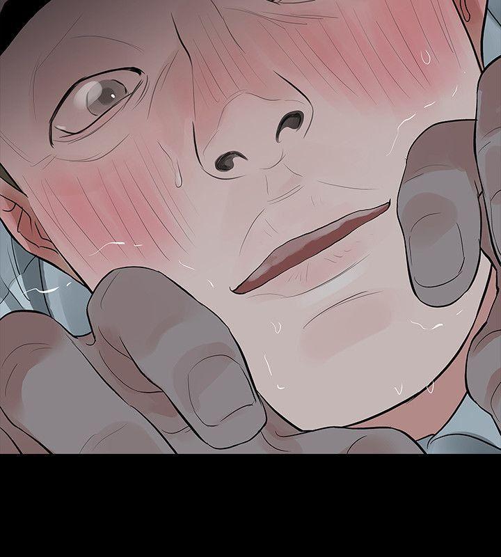 爱看漫画韩漫全集-第16话-妳醒醒啊，前辈!无删减无遮挡章节图片 