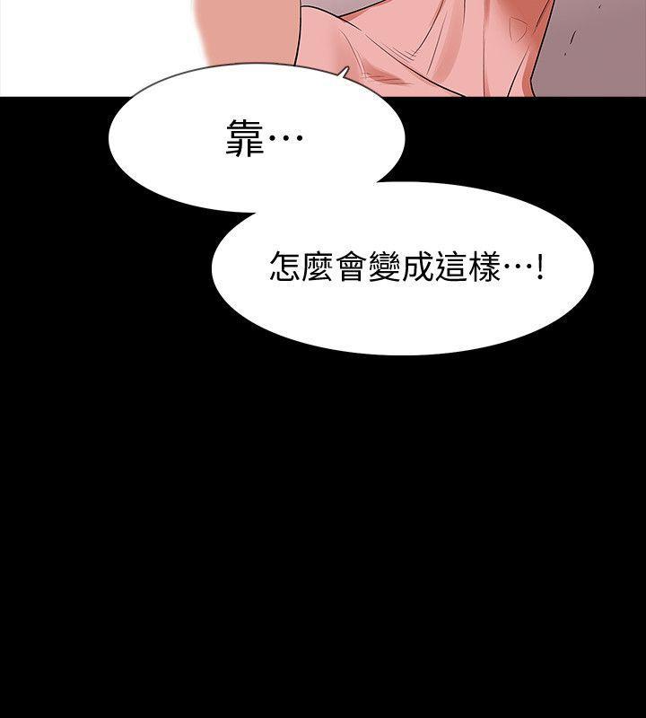 爱看漫画韩漫全集-第17话-好东西要和好朋友分享无删减无遮挡章节图片 