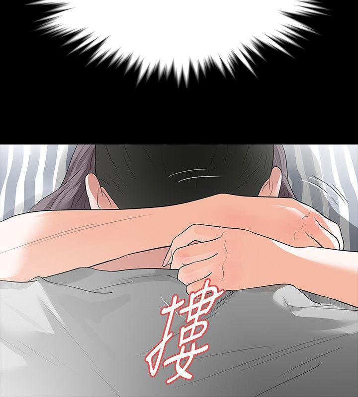 爱看漫画韩漫全集-第19话-我现在就要吃了妳!无删减无遮挡章节图片 