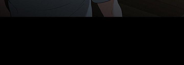爱看漫画韩漫全集-第20话-未婚夫睡着之后无删减无遮挡章节图片 
