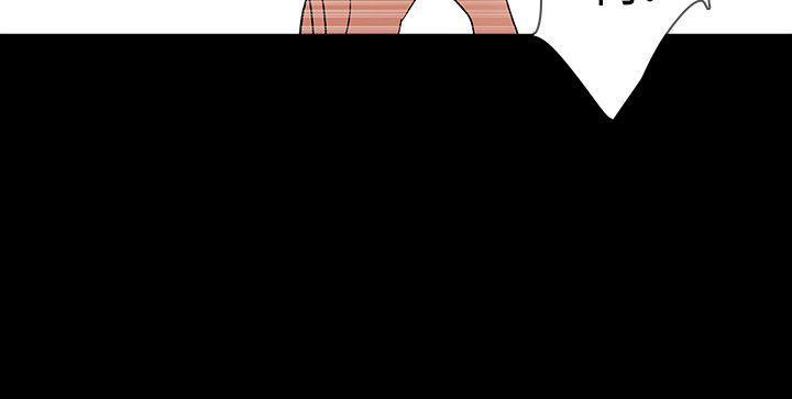 爱看漫画韩漫全集-第21话-还没爽够怎么能走?无删减无遮挡章节图片 