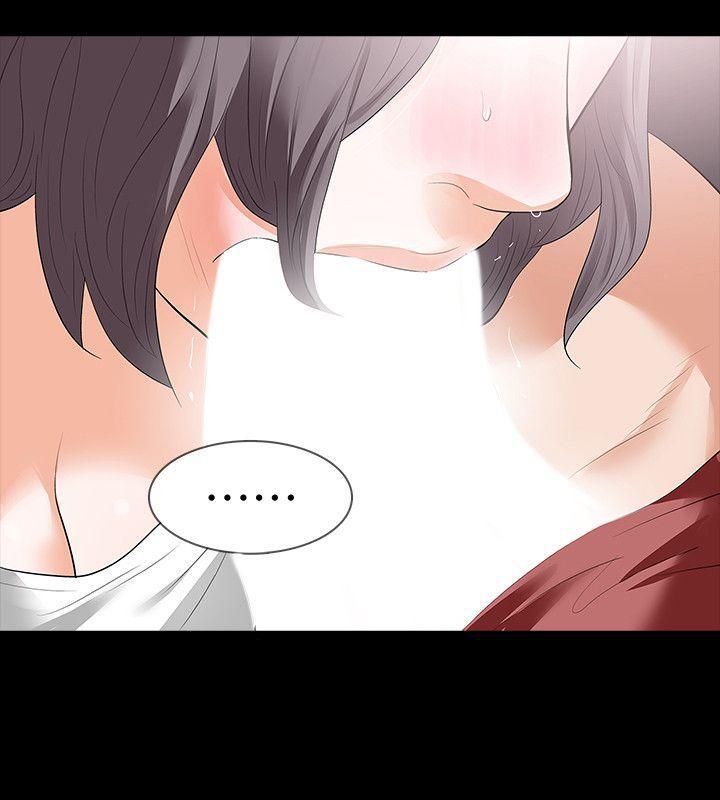 爱看漫画韩漫全集-第21话-还没爽够怎么能走?无删减无遮挡章节图片 