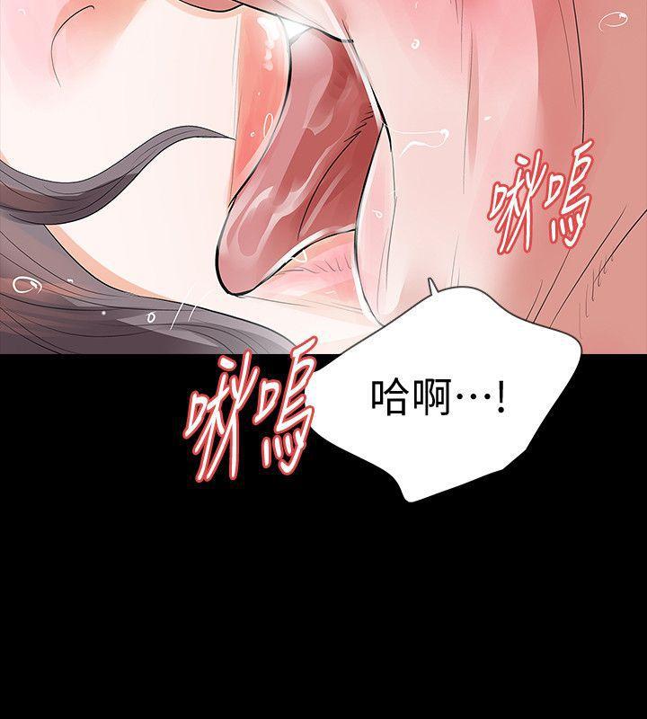 爱看漫画韩漫全集-第22话-让在熙喘不过气的男人们无删减无遮挡章节图片 