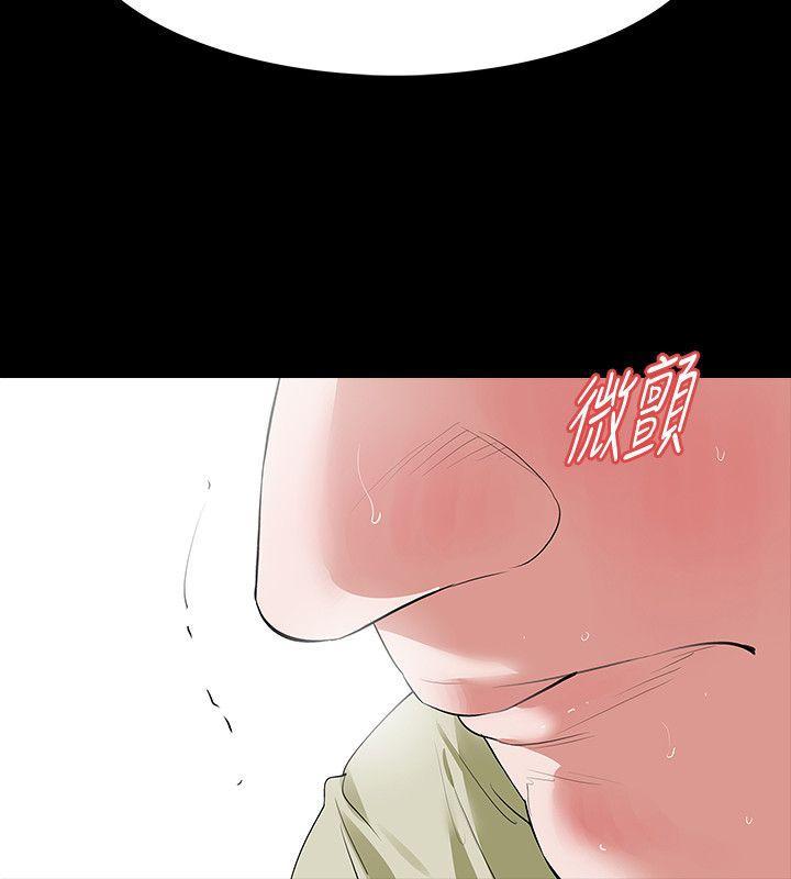 爱看漫画韩漫全集-第23话-不断重播的恶梦无删减无遮挡章节图片 
