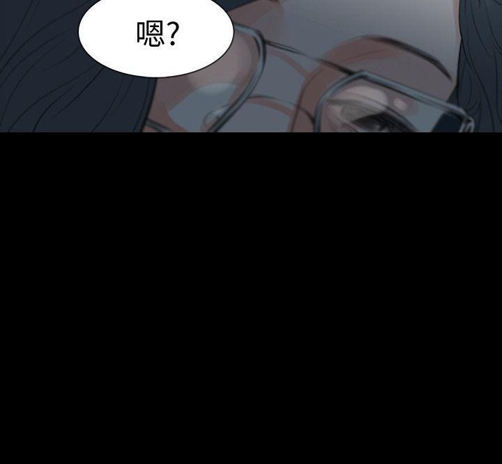 爱看漫画韩漫全集-第23话-不断重播的恶梦无删减无遮挡章节图片 
