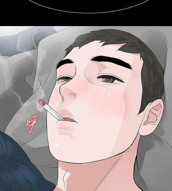 爱看漫画韩漫全集-第24话-真相揭晓无删减无遮挡章节图片 