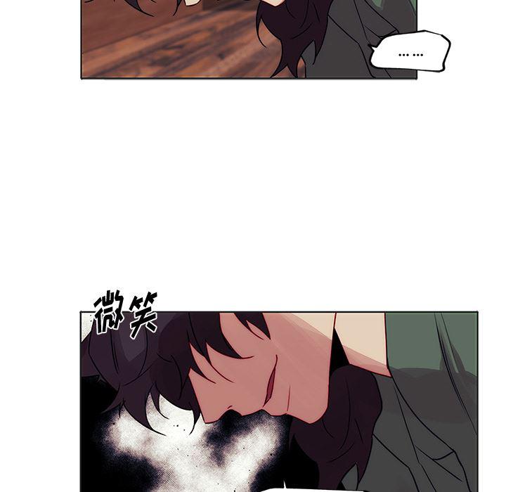 无翼之漫画漫画全彩韩漫全集-第2话无删减无遮挡章节图片 
