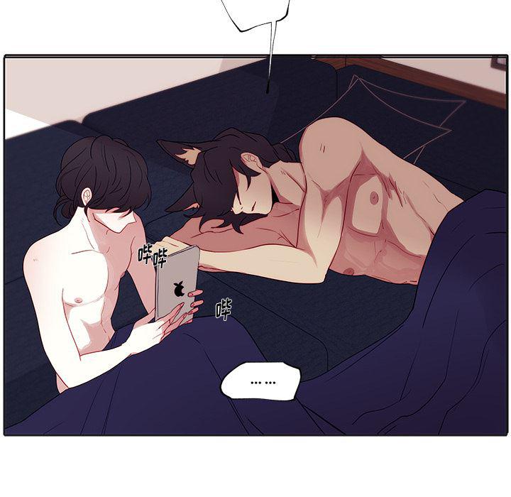 无翼之漫画漫画全彩韩漫全集-第2话无删减无遮挡章节图片 
