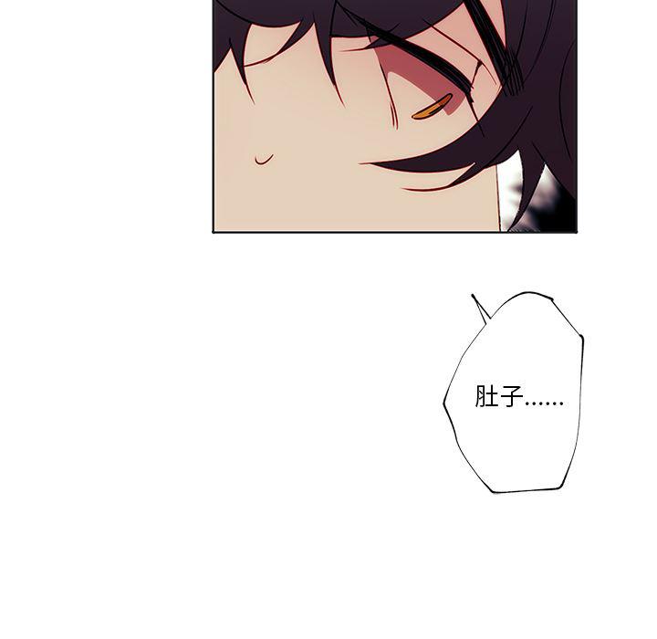 无翼之漫画漫画全彩韩漫全集-第2话无删减无遮挡章节图片 