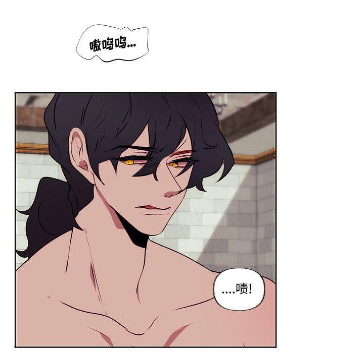 无翼之漫画漫画全彩韩漫全集-第3话无删减无遮挡章节图片 