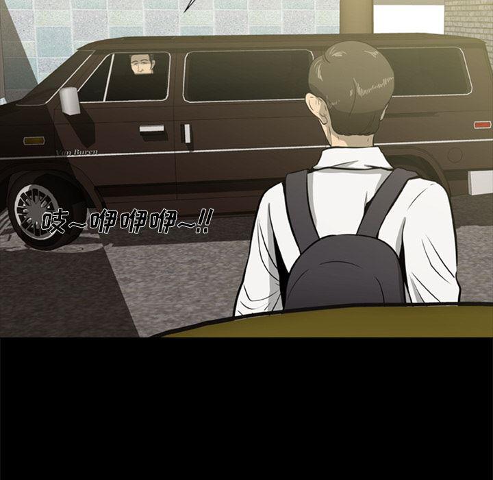兄弟战争漫画韩漫全集-1无删减无遮挡章节图片 