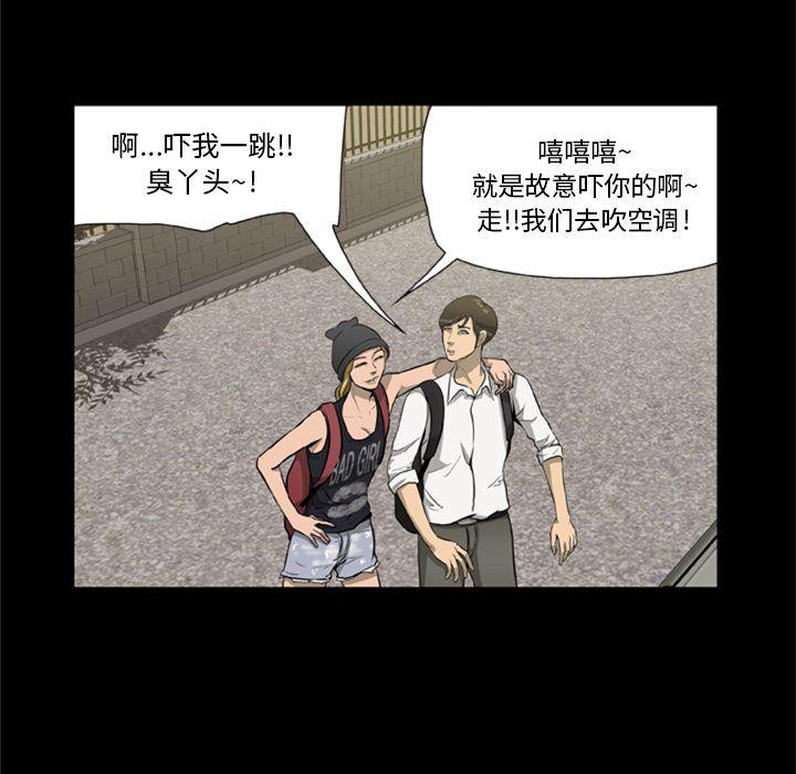兄弟战争漫画韩漫全集-1无删减无遮挡章节图片 