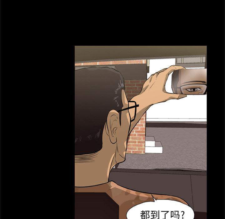 兄弟战争漫画韩漫全集-1无删减无遮挡章节图片 
